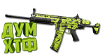 Макрос Warzone2 на TAQ-56. Bloody X7 Logi Razer