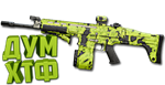 Макрос Warzone2 на TAQ-V. Bloody X7 Logi Razer