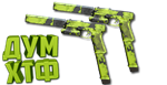 Макрос Warzone2 на X13 АКИМБО. Bloody X7 Logi Razer