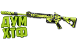 Макрос Warzone2 на FSS ХАРРИКЕЙН. Bloody X7 Logi Razer