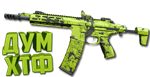 Макрос Warzone2 на ХИМЕРА. Bloody X7 Logi Razer