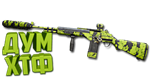 Макрос Warzone2 на SO 14. Bloody X7 Logi Razer