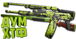 Макрос Warzone2 на ДРОБОВИКИ. Bloody X7 Logi Razer