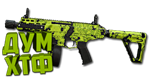 Макрос Warzone2 на ISO45. Bloody X7 Logi Razer