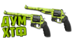 Макрос Warzone2 на ВАСИЛИСК АКИМБО. Bloody X7 Logi Raz