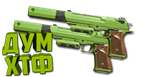 Макрос Warzone2 на 50GS АКИМБО. Bloody X7 Logi Razer