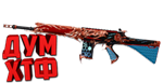 Макрос для BT2 на FN FALL.  Bloody X7 Logitech Razer