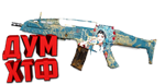 Макрос для BT2 на XM8.  Bloody X7 Logitech Razer