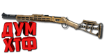 Макрос Warface на HUCKLBERRY. АШ. Bloody X7 Razer Logi