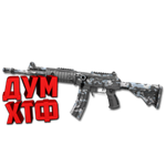 Макросы для CS 2 - GALIL. X7 BLOODY RAZER LOGITECH