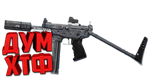 Макрос Warface на ПП-2011 КЕДР. Bloody X7 Logi Razer