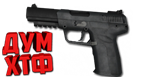 Макросы для CS 2 - FIVE-SEVEN. X7 BLOODY RAZER LOGITECH