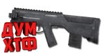 Макрос Warface на MAGPUL PDR C. Bloody X7 Razer