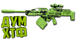 Макрос Warzone2 на ПУЛЕМЕТ-762. Bloody X7 Logi Razer