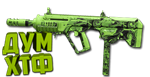 Макрос Warzone2 на RAM-9. Bloody X7 Logi Razer