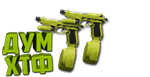 Макрос Warzone2 на РЕНЕТТИ АКИМБО. Bloody X7 Logi Razer