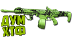 Макрос Warzone2 на SOA ДИВЕРСАНТ. Bloody X7 Logi Razer