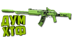 Макрос Warzone2 на SVA. Bloody X7 Logi Razer
