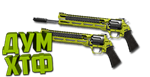 Макрос Warzone2 на TYR АКИМБО. Bloody X7 Logi Razer