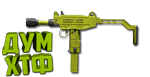 Макрос Warzone2 на WSP РОЙ. Bloody X7 Logi Razer