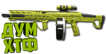 Макрос Warzone2 на САЙДУИНДЕР. Bloody X7 Logi Razer