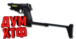Макрос THE FINALS на 93R. Bloody X7 Logitech