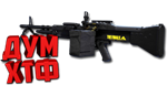 Макрос THE FINALS на M60. Bloody X7 Logitech