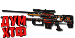Макрос POINT BLANK на АВТОШОТ+ЗУМ(СНАП). Bloody X7 Raz