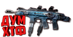 Макрос Warface на CSV-9. Bloody X7 Logitech Razer