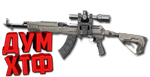 Макрос Warface на СКС FAB. Bloody X7 Logitech Razer