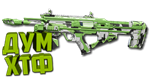 Макрос Warzone2 на BAL 27. Bloody X7 Logi Razer