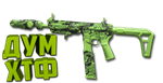 Макрос Warzone2 на СУПЕРИ 46. Bloody X7 Logi Razer