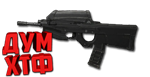 Макрос ARENA BREAKOUT на F2000. Bloody X7 Logi Razer