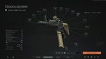Макрос ARENA BREAKOUT на M4A1. Bloody X7 Logi Razer - изображение № 2