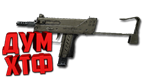 Макрос ARENA BREAKOUT на MAC10. Bloody X7 Logi Razer