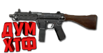 Макрос ARENA BREAKOUT на MPF45. Bloody X7 Logi Razer