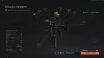 Макрос ARENA BREAKOUT на UMP45. Bloody X7 Logi Razer - изображение № 2