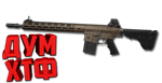 Макрос ARENA BREAKOUT на M110. Bloody X7 Razer