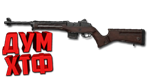Макрос ARENA BREAKOUT на MINI-14. Bloody X7 Razer