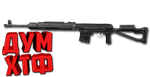Макрос ARENA BREAKOUT на СВД-С. Bloody X7 Razer