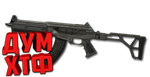 Макрос ARENA BREAKOUT на ACE31. Bloody X7 Logi Razer