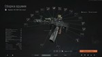 Макрос ARENA BREAKOUT на АК74Н. Bloody X7 Logi Razer - изображение № 2