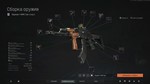 Макрос ARENA BREAKOUT на АКМ. Bloody X7 Logi Razer - изображение № 2