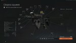 Макрос ARENA BREAKOUT на AR-57. Bloody X7 Logi Razer - изображение № 2