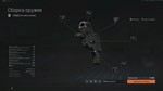 Макрос ARENA BREAKOUT на F2000. Bloody X7 Logi Razer - изображение № 2