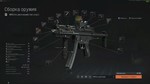 Макрос ARENA BREAKOUT на MP5. Bloody X7 Logi Razer - изображение № 2
