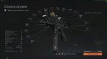 Макрос ARENA BREAKOUT на MPX. Bloody X7 Logi Razer - изображение № 2