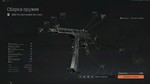 Макрос ARENA BREAKOUT на QC61. Bloody X7 Logi Razer - изображение № 2
