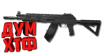 Макрос ARENA BREAKOUT на РПК-16. Bloody X7 Logi Razer