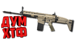 Макрос ARENA BREAKOUT на SCAR-L. Bloody X7 Logi Razer